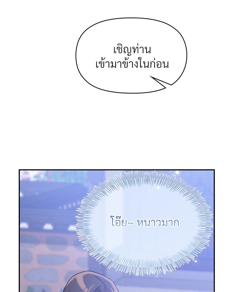Doujin-Lc- อ่าน โดจิน มังฮวา เกาหลี ญี่ปุ่น จีน แปลไทย ดวงร้าย-ชะตารัก ตอนที่ 1 2 3 4 5 6 7 8 9 10 11 12 13 14 ฟรี ไม่มีโฆษณา อ่าน โดจิน Manhwa เกาหลี ญี่ปุ่น จีน เรามีครบ คัดมาให้เน้นๆ โดจิน 18+ รับประกันความฟินโดย  Doujin Lc