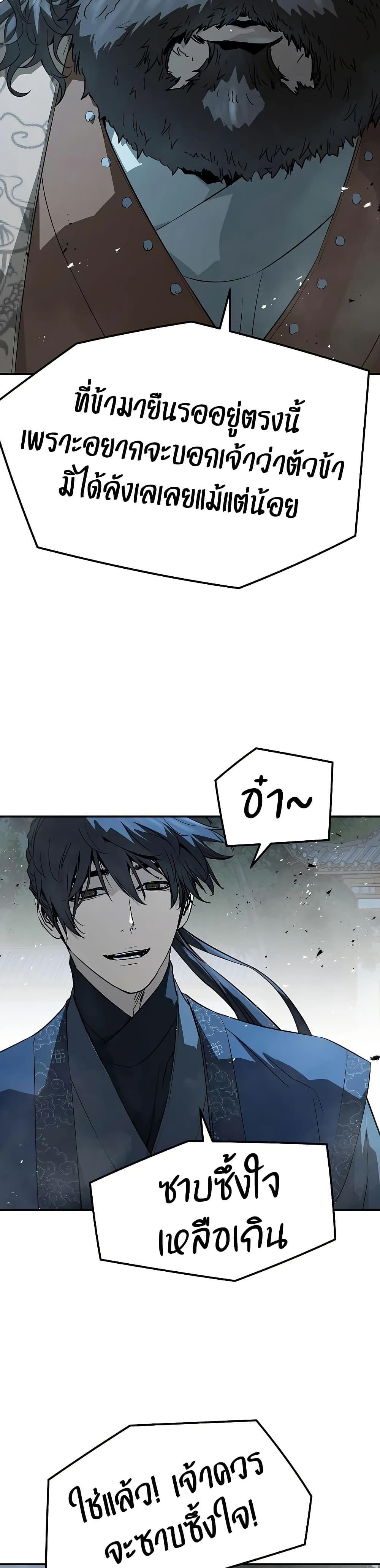 Manga-lc-com อ่านมังงะ อ่านการ์ตูน ออนไลน์ ฟรี Absolute Regression ตอนที่ 1 2 3 4 5 6 7 8 9 10 11 12 13 14 ฟรี ไม่มีโฆษณา Manga-lc - อ่าน มังงะ อ่าน การ์ตูน ออนไลน์ อ่านมังงะ ฟรี