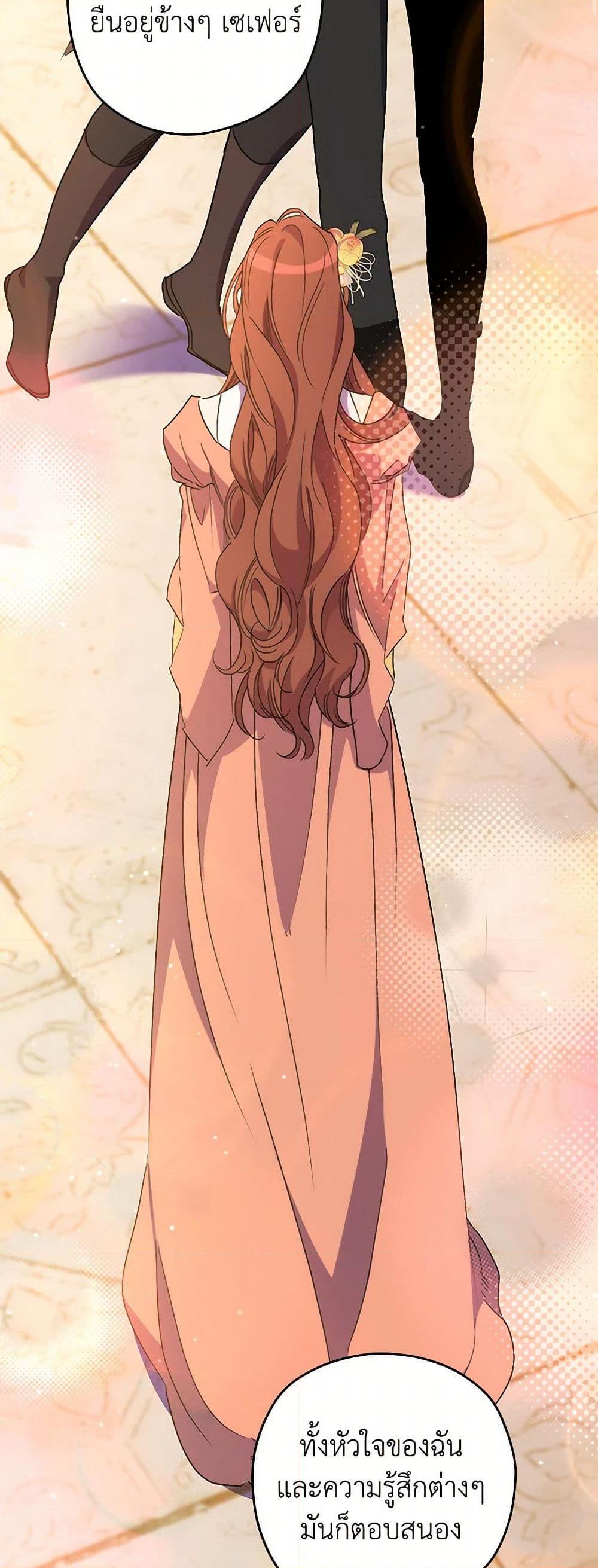 Manga-lc-com อ่านมังงะ อ่านการ์ตูน ออนไลน์ ฟรี I’m Dead, But the Hero Went Crazy ตอนที่ 1 2 3 4 5 6 7 8 9 10 11 12 13 14 ฟรี ไม่มีโฆษณา Manga-lc - อ่าน มังงะ อ่าน การ์ตูน ออนไลน์ อ่านมังงะ ฟรี