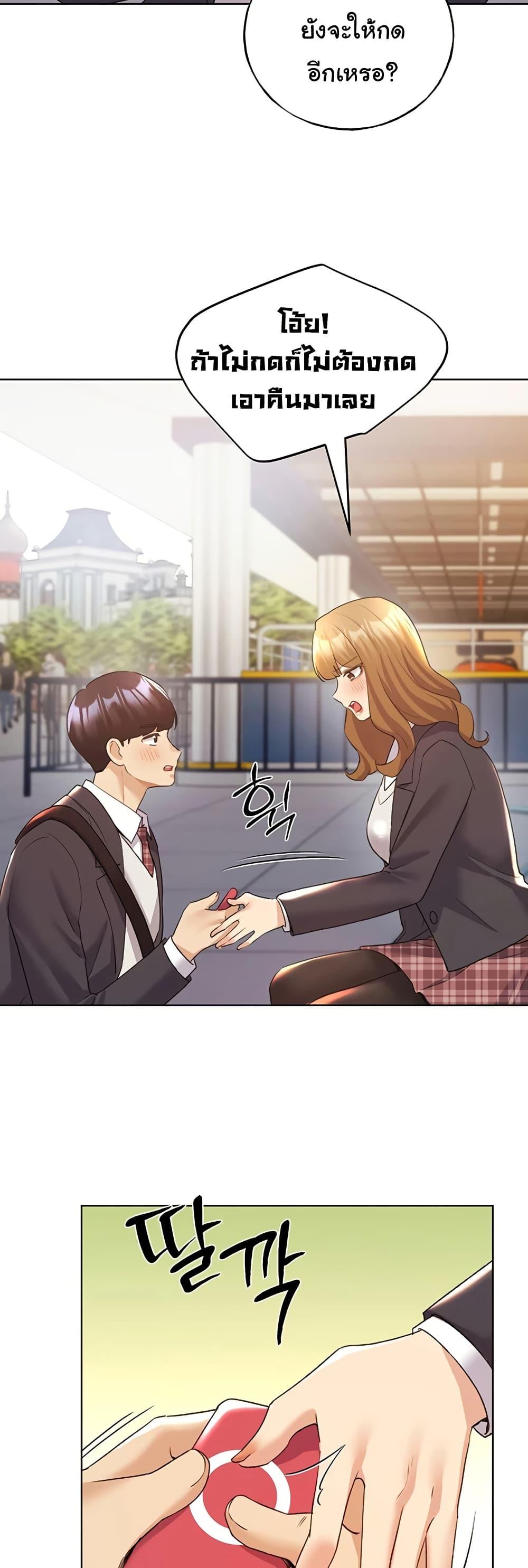 Doujin-Lc- อ่าน โดจิน มังฮวา เกาหลี ญี่ปุ่น จีน แปลไทย My Illustrator ตอนที่ 1 2 3 4 5 6 7 8 9 10 11 12 13 14 ฟรี ไม่มีโฆษณา อ่าน โดจิน Manhwa เกาหลี ญี่ปุ่น จีน เรามีครบ คัดมาให้เน้นๆ โดจิน 18+ รับประกันความฟินโดย  Doujin Lc