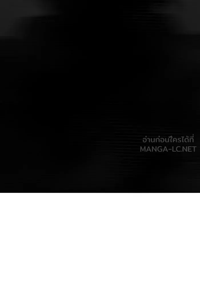 ยอดคนเลเวลทะลุ ตอนที่ 85 กลยุทธ์ได้ทั้งขึ้นทั้งล่อง รูปที่ 21