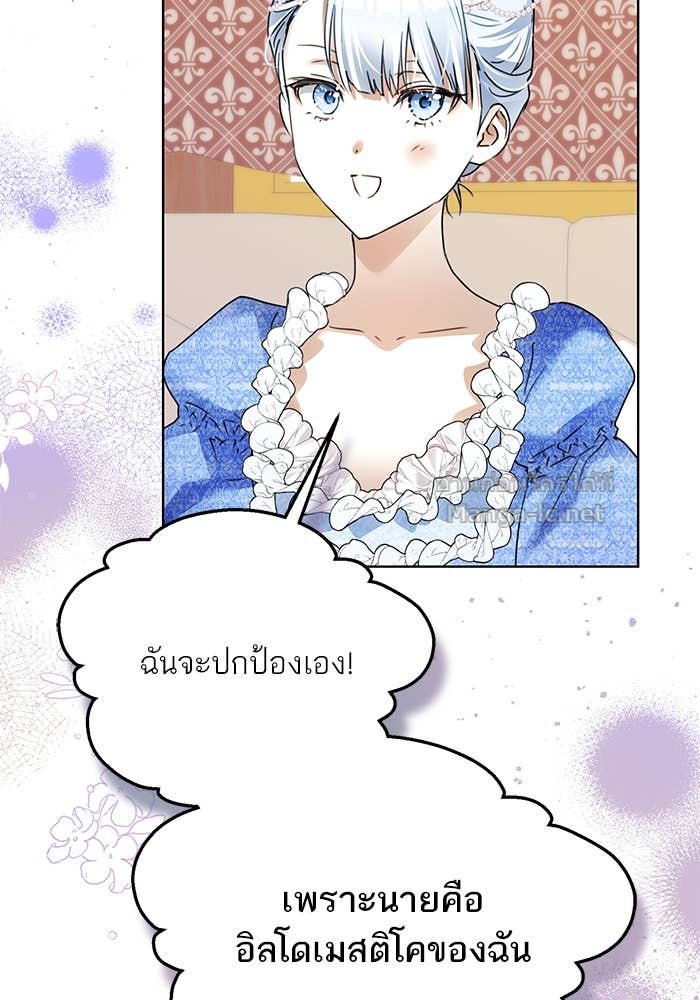 Doujin-Lc- อ่าน โดจิน มังฮวา เกาหลี ญี่ปุ่น จีน แปลไทย ผมเป็นหนุ่มรับใช้ค่ะ ตอนที่ 1 2 3 4 5 6 7 8 9 10 11 12 13 14 ฟรี ไม่มีโฆษณา อ่าน โดจิน Manhwa เกาหลี ญี่ปุ่น จีน เรามีครบ คัดมาให้เน้นๆ โดจิน 18+ รับประกันความฟินโดย Doujin Lc