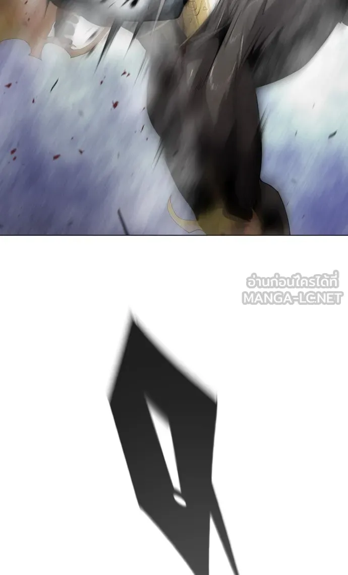 ยุคแห่งยอดมนุษย์ ตอนที่ 49 รูปที่ 69