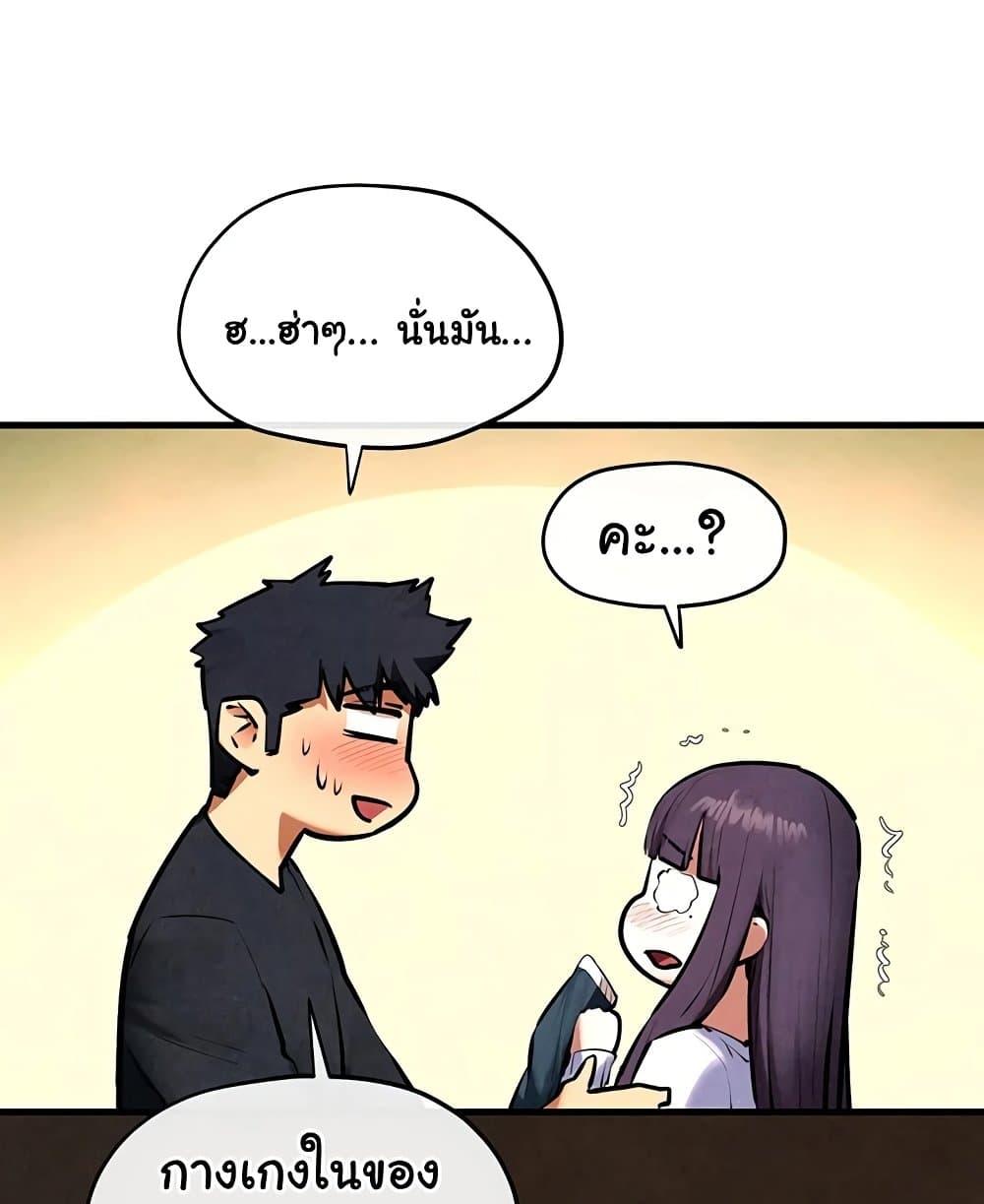 Doujin-Lc- อ่าน โดจิน มังฮวา เกาหลี ญี่ปุ่น จีน แปลไทย Moby Dick ตอนที่ 1 2 3 4 5 6 7 8 9 10 11 12 13 14 ฟรี ไม่มีโฆษณา อ่าน โดจิน Manhwa เกาหลี ญี่ปุ่น จีน เรามีครบ คัดมาให้เน้นๆ โดจิน 18+ รับประกันความฟินโดย  Doujin Lc