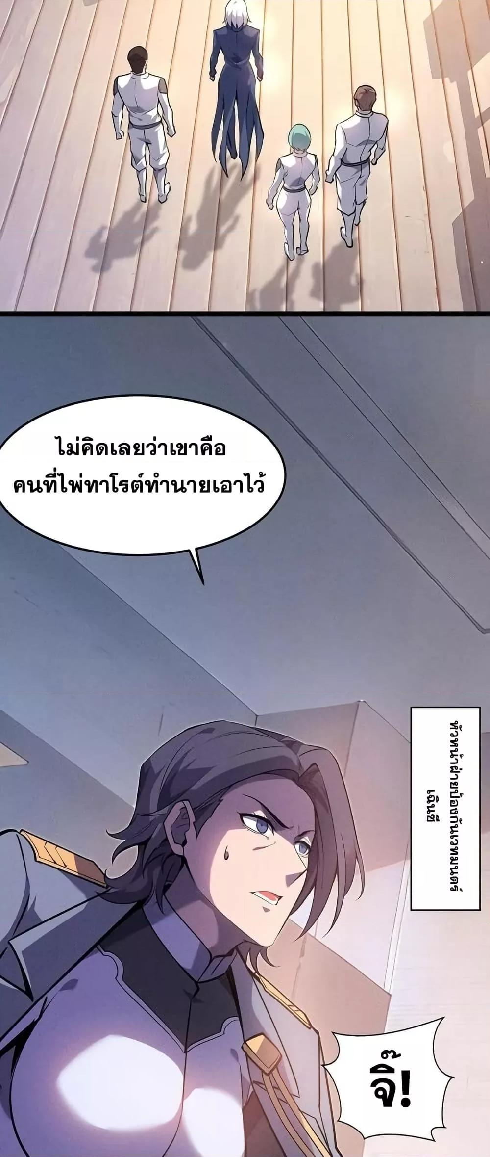 Manga-lc-com อ่านมังงะ อ่านการ์ตูน ออนไลน์ ฟรี Don’tCallMea ตอนที่ 1 2 3 4 5 6 7 8 9 10 11 12 13 14 ฟรี ไม่มีโฆษณา Manga-lc - อ่าน มังงะ อ่าน การ์ตูน ออนไลน์ อ่านมังงะ ฟรี