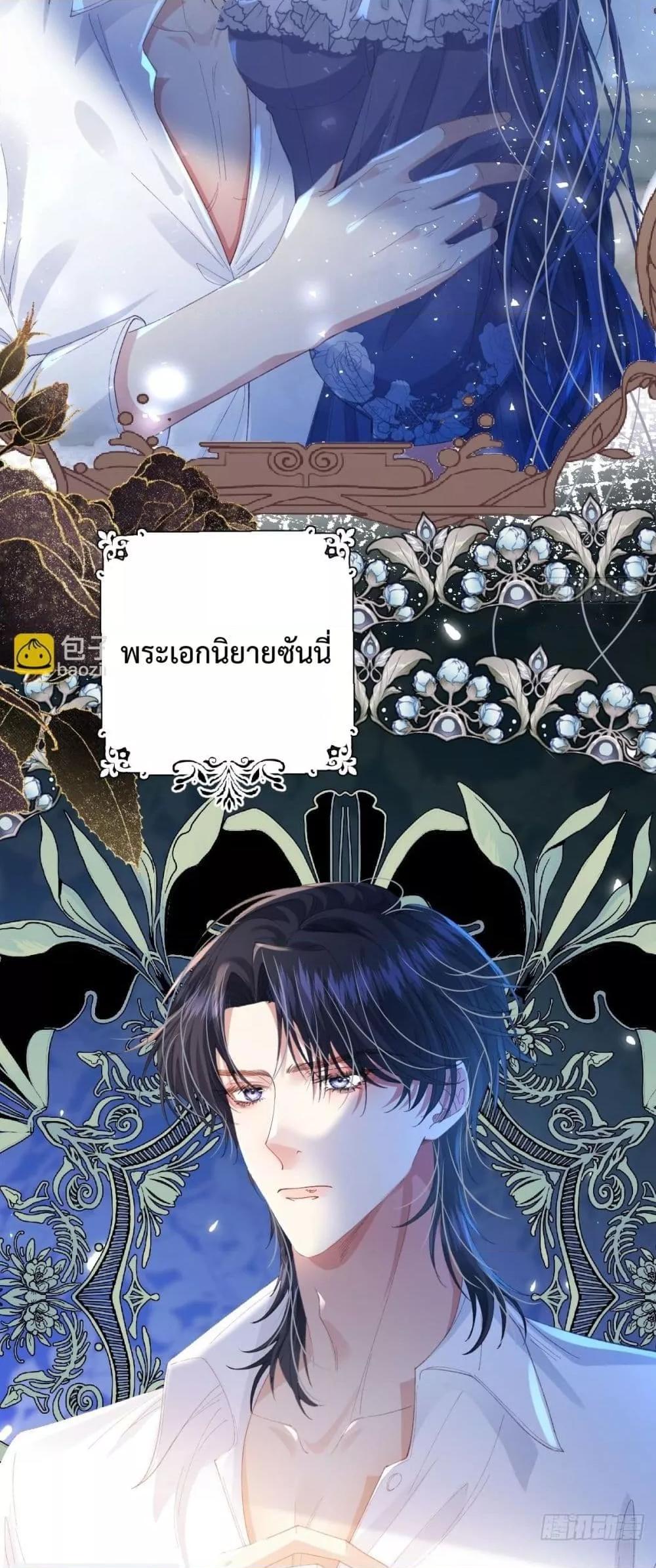 Manga-lc-com อ่านมังงะ อ่านการ์ตูน ออนไลน์ ฟรี ReborntoChoos ตอนที่ 1 2 3 4 5 6 7 8 9 10 11 12 13 14 ฟรี ไม่มีโฆษณา Manga-lc - อ่าน มังงะ อ่าน การ์ตูน ออนไลน์ อ่านมังงะ ฟรี