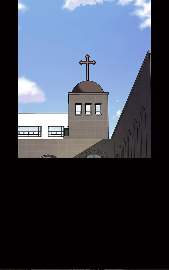 To not die ตอนที่ 59 รูปที่ 2