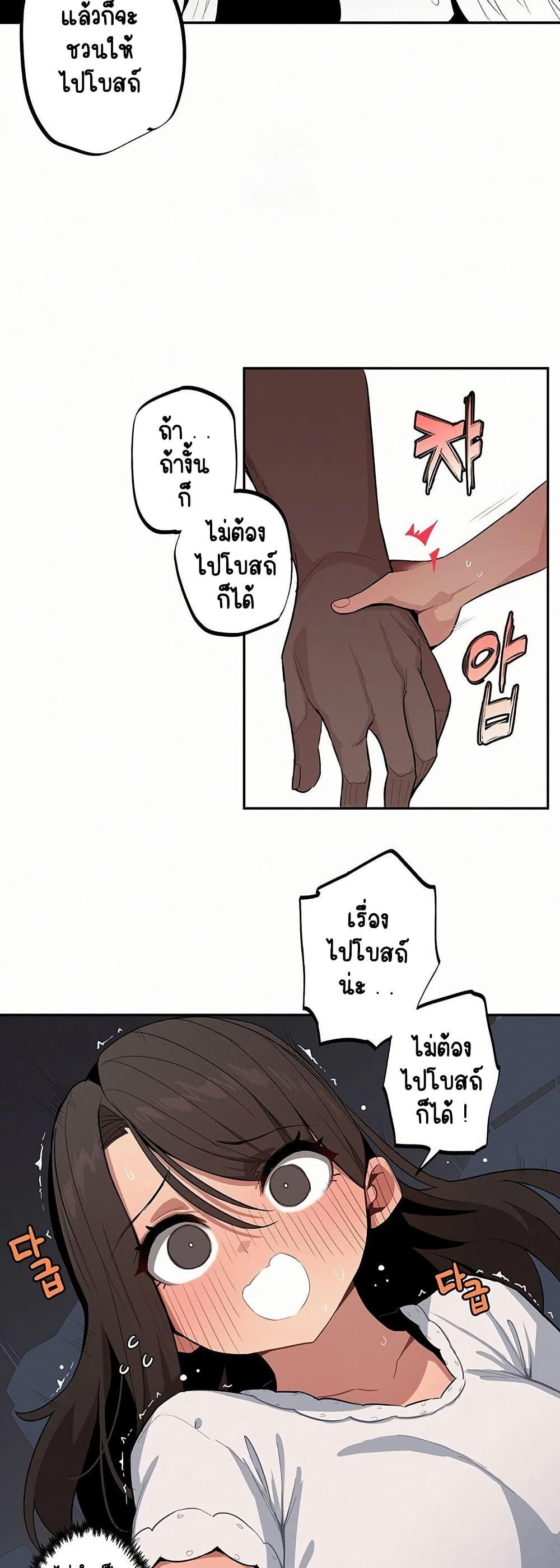 Doujin-Lc- อ่าน โดจิน มังฮวา เกาหลี ญี่ปุ่น จีน แปลไทย Noona and her BIG ตอนที่ 1 2 3 4 5 6 7 8 9 10 11 12 13 14 ฟรี ไม่มีโฆษณา อ่าน โดจิน Manhwa เกาหลี ญี่ปุ่น จีน เรามีครบ คัดมาให้เน้นๆ โดจิน 18+ รับประกันความฟินโดย  Doujin Lc