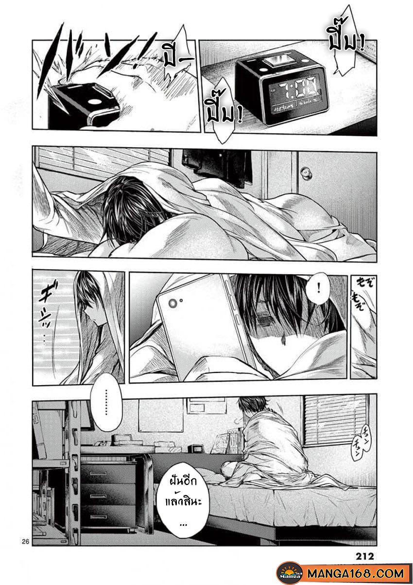 Manga-lc-com อ่านมังงะ อ่านการ์ตูน ออนไลน์ ฟรี Battle in 5 Seconds After Meeting ตอนที่ 1 2 3 4 5 6 7 8 9 10 11 12 13 14 ฟรี ไม่มีโฆษณา Manga-lc - อ่าน มังงะ อ่าน การ์ตูน ออนไลน์ อ่านมังงะ ฟรี