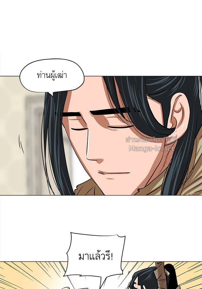 Doujin-Lc- อ่าน โดจิน มังฮวา เกาหลี ญี่ปุ่น จีน แปลไทย องครักษ์แห่งอัครสกุลจาง ตอนที่ 1 2 3 4 5 6 7 8 9 10 11 12 13 14 ฟรี ไม่มีโฆษณา อ่าน โดจิน Manhwa เกาหลี ญี่ปุ่น จีน เรามีครบ คัดมาให้เน้นๆ โดจิน 18+ รับประกันความฟินโดย Doujin Lc