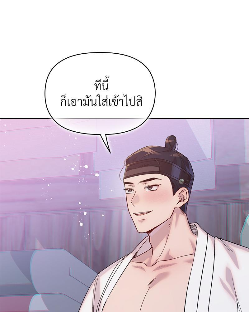 Doujin-Lc- อ่าน โดจิน มังฮวา เกาหลี ญี่ปุ่น จีน แปลไทย ดวงร้าย-ชะตารัก ตอนที่ 1 2 3 4 5 6 7 8 9 10 11 12 13 14 ฟรี ไม่มีโฆษณา อ่าน โดจิน Manhwa เกาหลี ญี่ปุ่น จีน เรามีครบ คัดมาให้เน้นๆ โดจิน 18+ รับประกันความฟินโดย  Doujin Lc