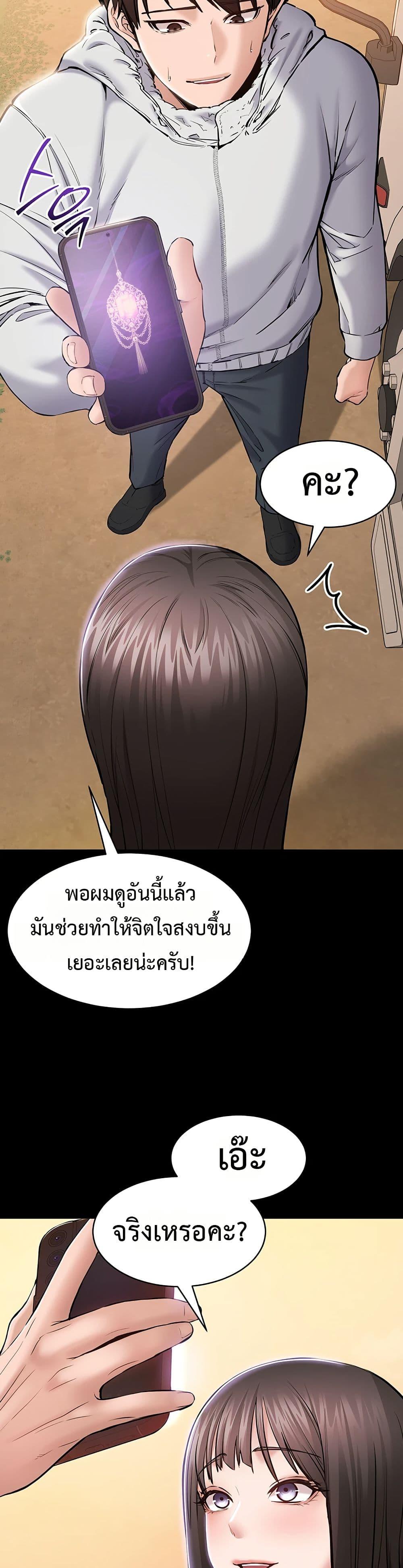Doujin-Lc- อ่าน โดจิน มังฮวา เกาหลี ญี่ปุ่น จีน แปลไทย Quiet Worker ตอนที่ 1 2 3 4 5 6 7 8 9 10 11 12 13 14 ฟรี ไม่มีโฆษณา อ่าน โดจิน Manhwa เกาหลี ญี่ปุ่น จีน เรามีครบ คัดมาให้เน้นๆ โดจิน 18+ รับประกันความฟินโดย  Doujin Lc