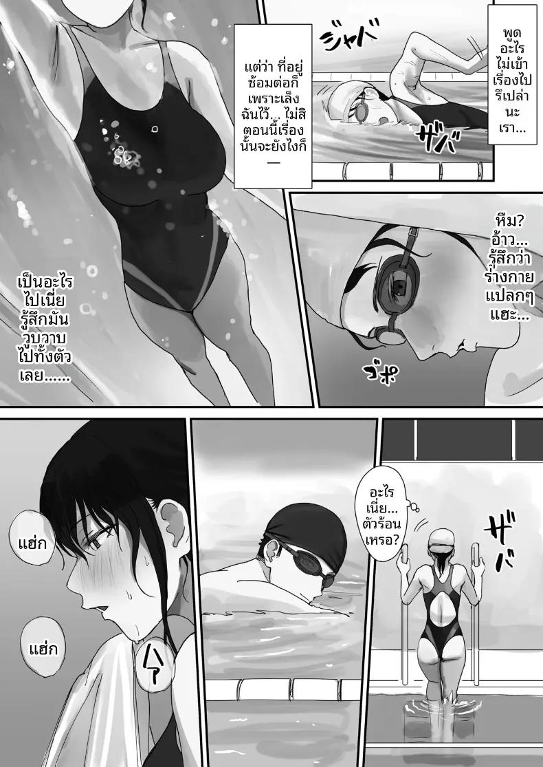Doujin-Lc- อ่าน โดจิน มังฮวา เกาหลี ญี่ปุ่น จีน แปลไทย ถูกล่อลวงโดยเพื่อนรุ่นน้องขี้ขลาด (Mittsuman) ตอนที่ 1 2 3 4 5 6 7 8 9 10 11 12 13 14 ฟรี ไม่มีโฆษณา อ่าน โดจิน Manhwa เกาหลี ญี่ปุ่น จีน เรามีครบ คัดมาให้เน้นๆ โดจิน 18+ รับประกันความฟินโดย  Doujin Lc