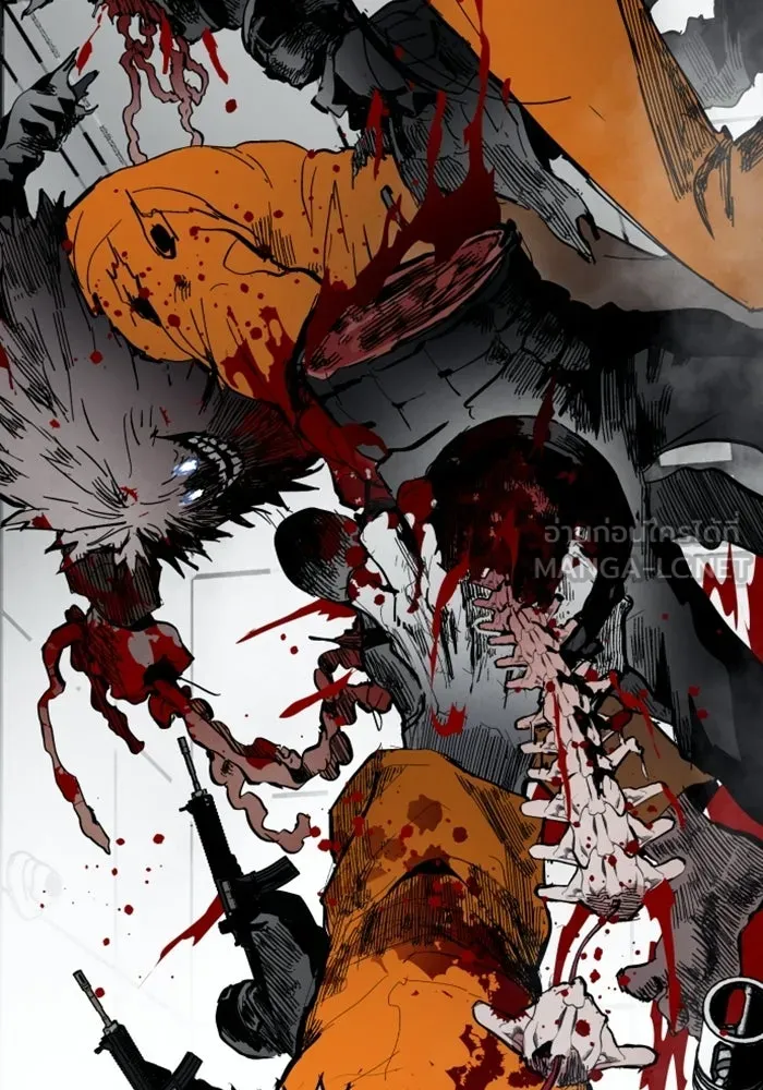 FOG LAND ตอนที่ บทนำ รูปที่ 204