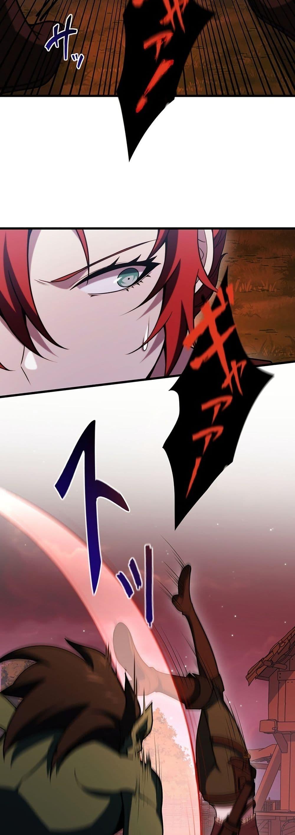 Manga-lc-com อ่านมังงะ อ่านการ์ตูน ออนไลน์ ฟรี The Game Architect of the Abyss ตอนที่ 1 2 3 4 5 6 7 8 9 10 11 12 13 14 ฟรี ไม่มีโฆษณา Manga-lc - อ่าน มังงะ อ่าน การ์ตูน ออนไลน์ อ่านมังงะ ฟรี