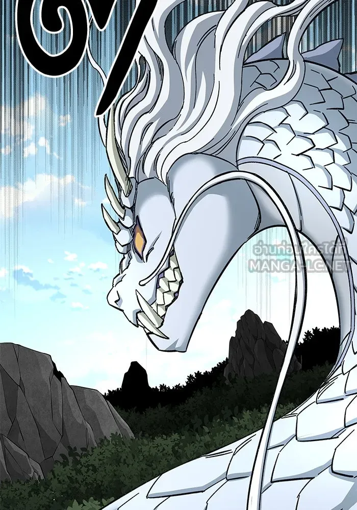 คุณปู่จอมยุทธกับหลานสาวสุดแกร่ง ตอนที่ 68 รูปที่ 66