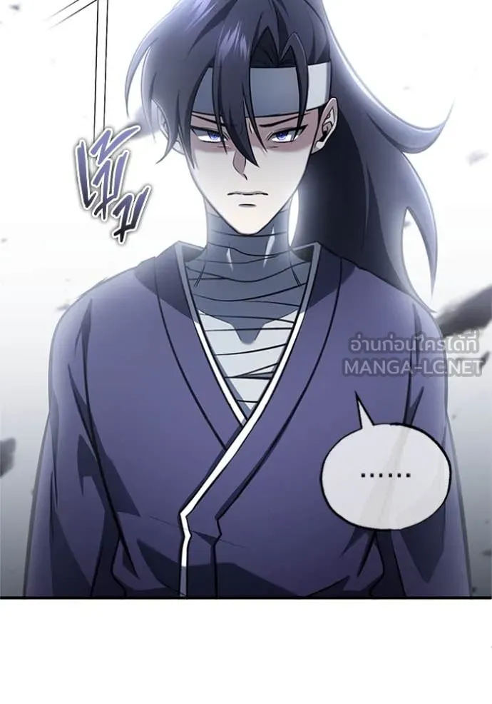 Regressor’s Life Aft ตอนที่ 68 รูปที่ 5