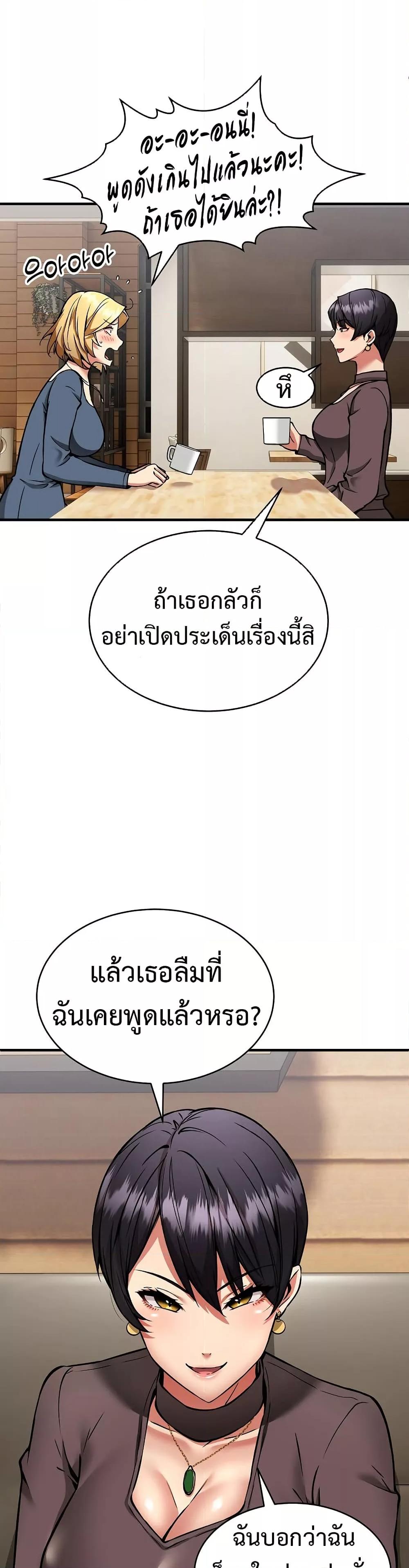 Doujin-Lc- อ่าน โดจิน มังฮวา เกาหลี ญี่ปุ่น จีน แปลไทย Driver in the New City ตอนที่ 1 2 3 4 5 6 7 8 9 10 11 12 13 14 ฟรี ไม่มีโฆษณา อ่าน โดจิน Manhwa เกาหลี ญี่ปุ่น จีน เรามีครบ คัดมาให้เน้นๆ โดจิน 18+ รับประกันความฟินโดย  Doujin Lc