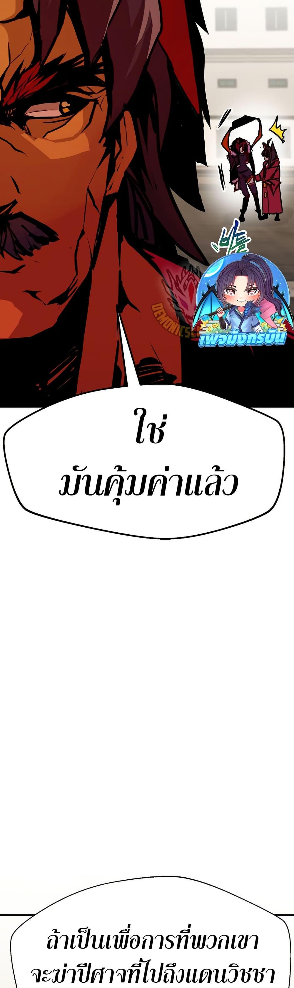 Manga-lc-com อ่านมังงะ อ่านการ์ตูน ออนไลน์ ฟรี Worthless Regression ตอนที่ 1 2 3 4 5 6 7 8 9 10 11 12 13 14 ฟรี ไม่มีโฆษณา Manga-lc - อ่าน มังงะ อ่าน การ์ตูน ออนไลน์ อ่านมังงะ ฟรี