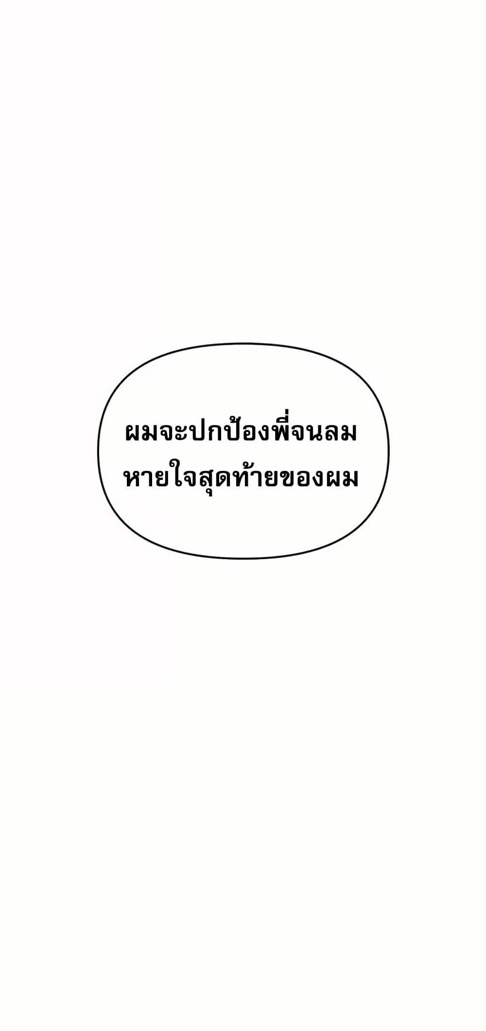 Doujin-Lc- อ่าน โดจิน มังฮวา เกาหลี ญี่ปุ่น จีน แปลไทย Troublesome Sister ตอนที่ 1 2 3 4 5 6 7 8 9 10 11 12 13 14 ฟรี ไม่มีโฆษณา อ่าน โดจิน Manhwa เกาหลี ญี่ปุ่น จีน เรามีครบ คัดมาให้เน้นๆ โดจิน 18+ รับประกันความฟินโดย  Doujin Lc