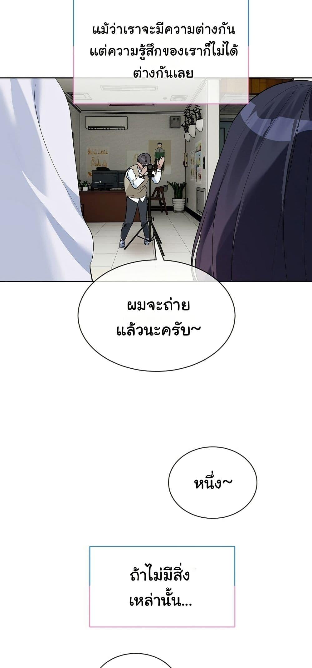 Doujin-Lc- อ่าน โดจิน มังฮวา เกาหลี ญี่ปุ่น จีน แปลไทย I Wanna OO You! ตอนที่ 1 2 3 4 5 6 7 8 9 10 11 12 13 14 ฟรี ไม่มีโฆษณา อ่าน โดจิน Manhwa เกาหลี ญี่ปุ่น จีน เรามีครบ คัดมาให้เน้นๆ โดจิน 18+ รับประกันความฟินโดย  Doujin Lc