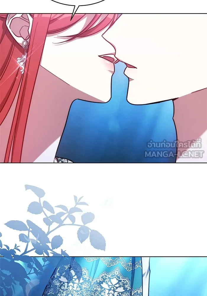 เหตุผลที่ฉันนอกใจ ตอนที่ 17 รูปที่ 3