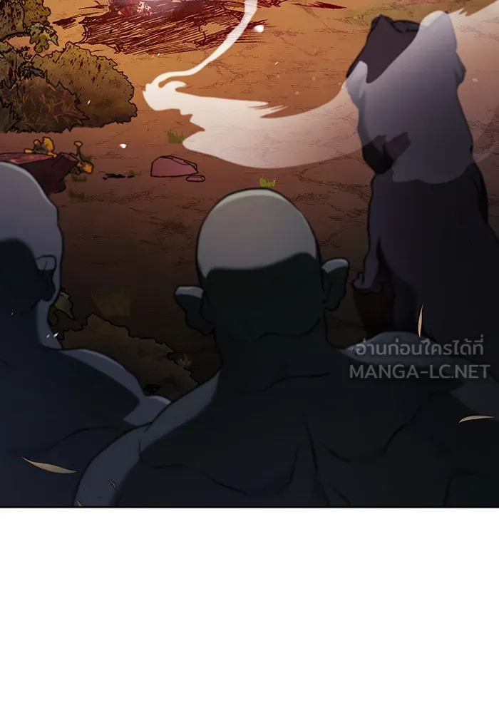 ผมไม่ได้เก่งอย่างที่คิด ตอนที่ 69 รูปที่ 33