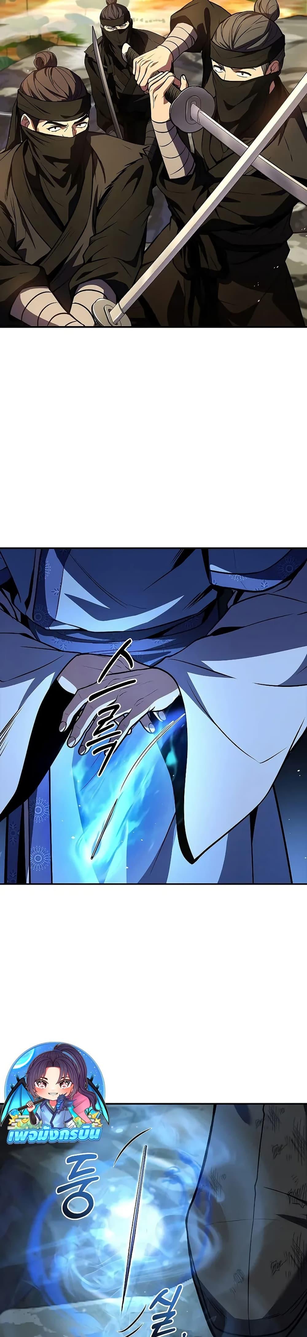 Manga-lc-com อ่านมังงะ อ่านการ์ตูน ออนไลน์ ฟรี Reincarnated Escort Warrior ตอนที่ 1 2 3 4 5 6 7 8 9 10 11 12 13 14 ฟรี ไม่มีโฆษณา Manga-lc - อ่าน มังงะ อ่าน การ์ตูน ออนไลน์ อ่านมังงะ ฟรี