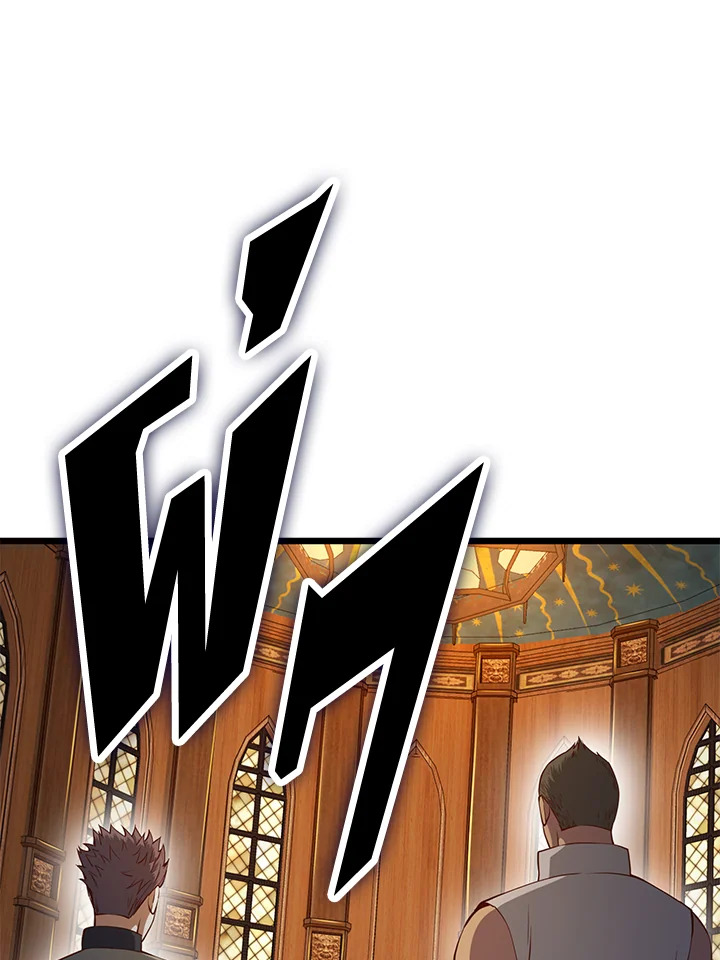 Manga-lc-com อ่านมังงะ อ่านการ์ตูน ออนไลน์ ฟรี The Lord of Coins ตอนที่ 1 2 3 4 5 6 7 8 9 10 11 12 13 14 ฟรี ไม่มีโฆษณา Manga-lc - อ่าน มังงะ อ่าน การ์ตูน ออนไลน์ อ่านมังงะ ฟรี