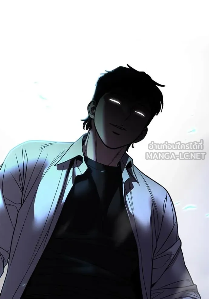เลวฟาดเลว ตอนที่ 175 รูปที่ 169