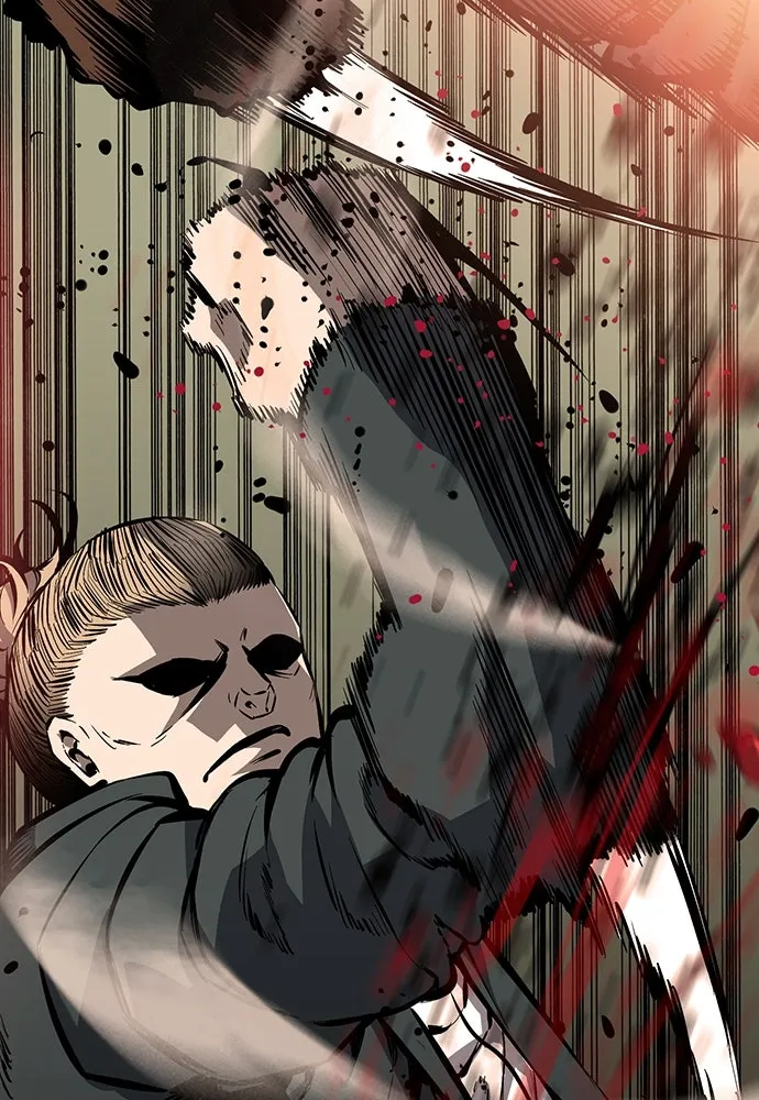 King Game ตอนที่ 11 วิธีทลายป้อมปราการ รูปที่ 8