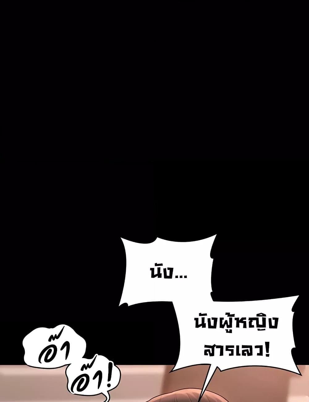 Doujin-Lc- อ่าน โดจิน มังฮวา เกาหลี ญี่ปุ่น จีน แปลไทย Workplace Manager Privileges ตอนที่ 1 2 3 4 5 6 7 8 9 10 11 12 13 14 ฟรี ไม่มีโฆษณา อ่าน โดจิน Manhwa เกาหลี ญี่ปุ่น จีน เรามีครบ คัดมาให้เน้นๆ โดจิน 18+ รับประกันความฟินโดย  Doujin Lc