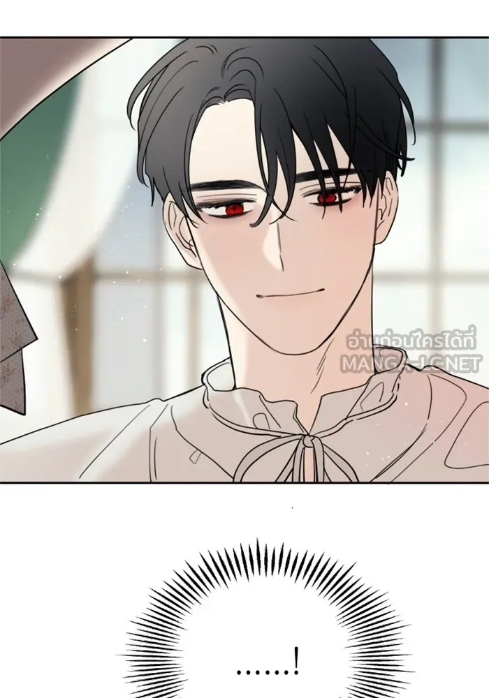 ครอบครัวสามีเห็นทีจะคลั่งรัก ตอนที่ 3 รูปที่ 90