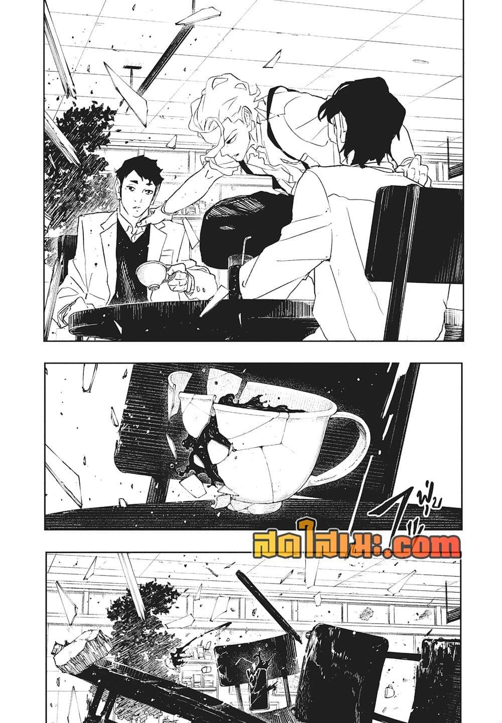 Manga-lc-com อ่านมังงะ อ่านการ์ตูน ออนไลน์ ฟรี Kagurabachi ตอนที่ 1 2 3 4 5 6 7 8 9 10 11 12 13 14 ฟรี ไม่มีโฆษณา Manga-lc - อ่าน มังงะ อ่าน การ์ตูน ออนไลน์ อ่านมังงะ ฟรี