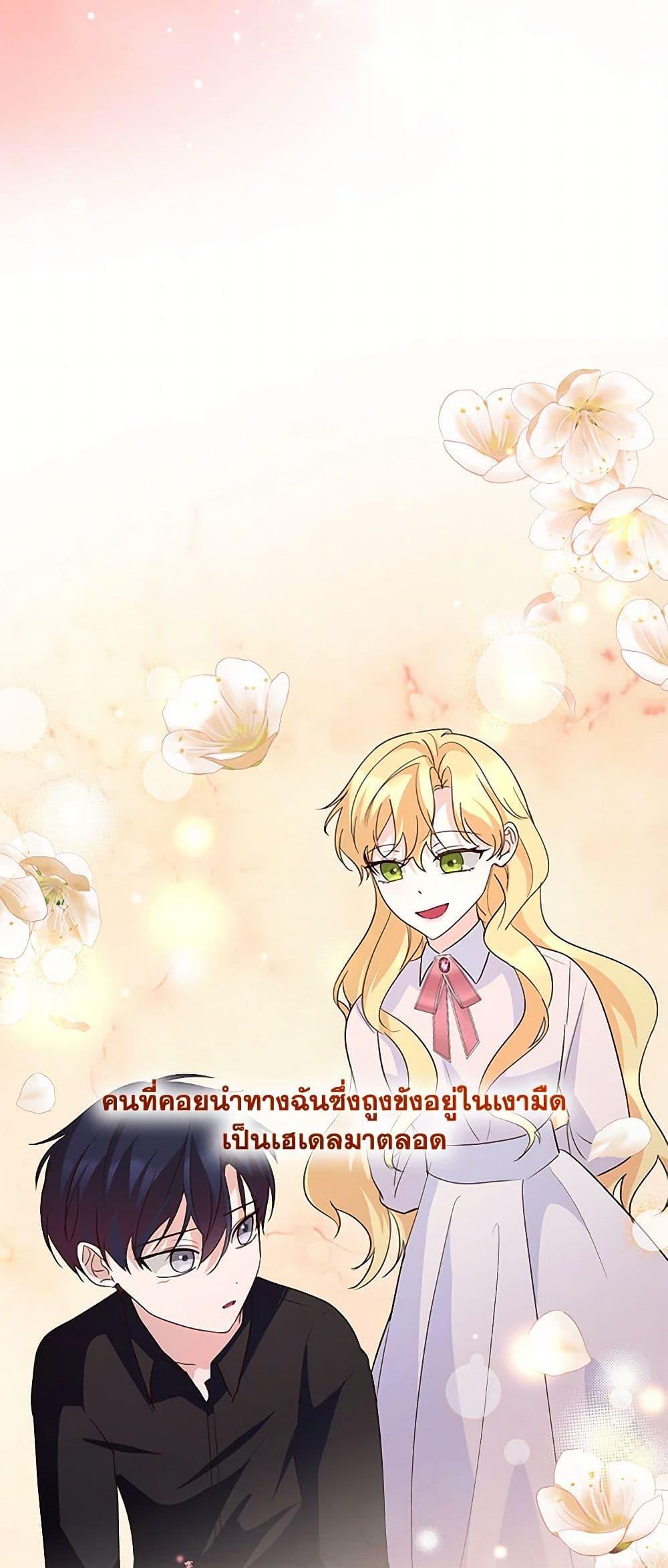 Manga-lc-com อ่านมังงะ อ่านการ์ตูน ออนไลน์ ฟรี Once Married ตอนที่ 1 2 3 4 5 6 7 8 9 10 11 12 13 14 ฟรี ไม่มีโฆษณา Manga-lc - อ่าน มังงะ อ่าน การ์ตูน ออนไลน์ อ่านมังงะ ฟรี
