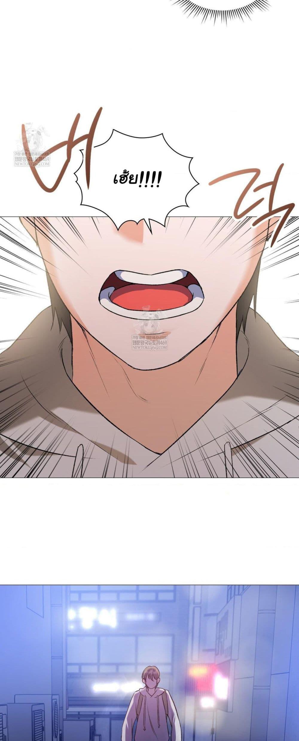 Doujin-Lc- อ่าน โดจิน มังฮวา เกาหลี ญี่ปุ่น จีน แปลไทย Change Days ตอนที่ 1 2 3 4 5 6 7 8 9 10 11 12 13 14 ฟรี ไม่มีโฆษณา อ่าน โดจิน Manhwa เกาหลี ญี่ปุ่น จีน เรามีครบ คัดมาให้เน้นๆ โดจิน 18+ รับประกันความฟินโดย  Doujin Lc