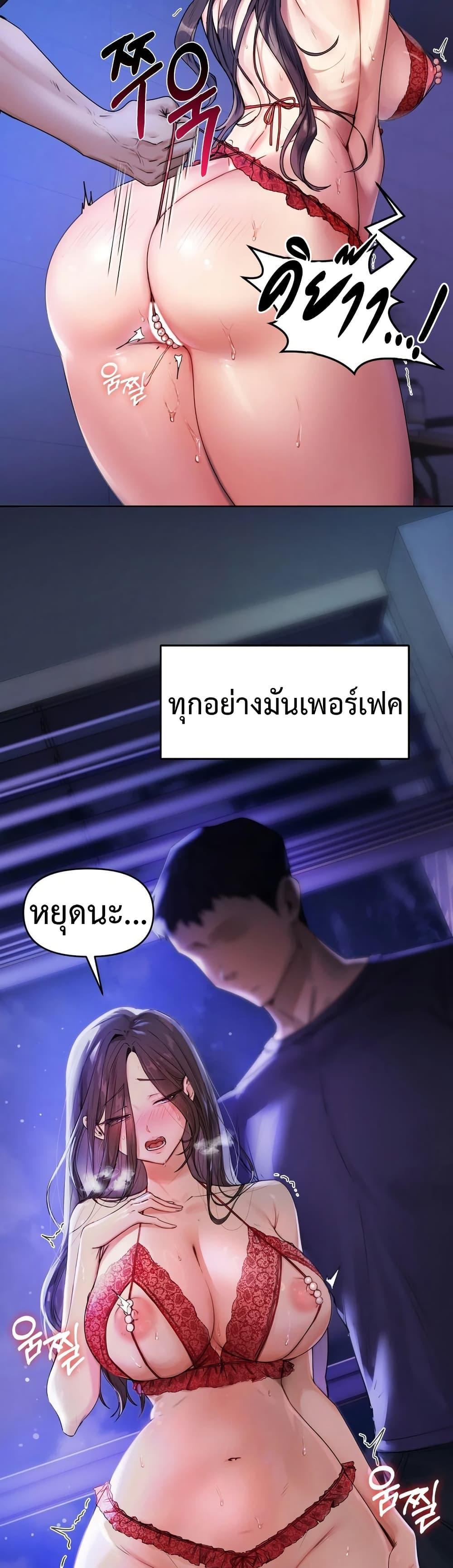 Doujin-Lc- อ่าน โดจิน มังฮวา เกาหลี ญี่ปุ่น จีน แปลไทย The Professor’s Secret ตอนที่ 1 2 3 4 5 6 7 8 9 10 11 12 13 14 ฟรี ไม่มีโฆษณา อ่าน โดจิน Manhwa เกาหลี ญี่ปุ่น จีน เรามีครบ คัดมาให้เน้นๆ โดจิน 18+ รับประกันความฟินโดย  Doujin Lc