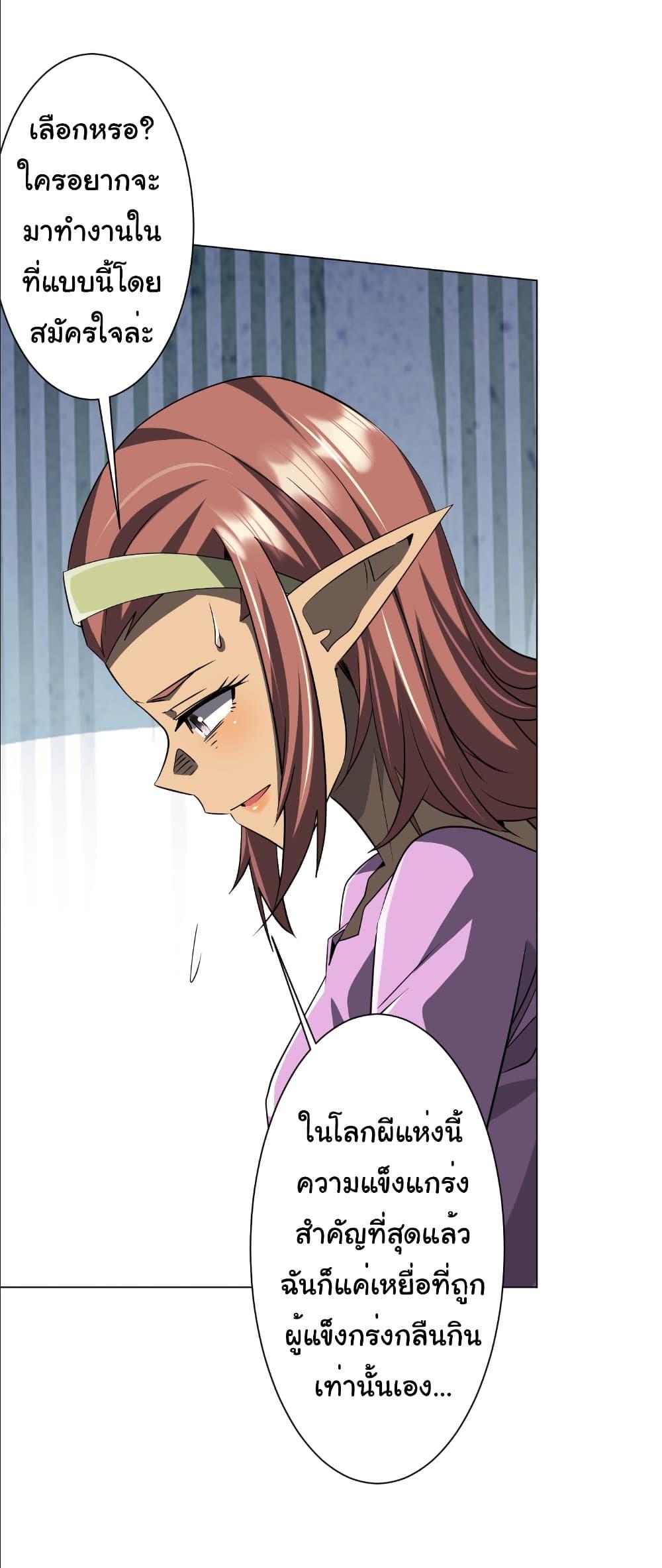 Manga-lc-com อ่านมังงะ อ่านการ์ตูน ออนไลน์ ฟรี Start with Trillions of Coins ตอนที่ 1 2 3 4 5 6 7 8 9 10 11 12 13 14 ฟรี ไม่มีโฆษณา Manga-lc - อ่าน มังงะ อ่าน การ์ตูน ออนไลน์ อ่านมังงะ ฟรี