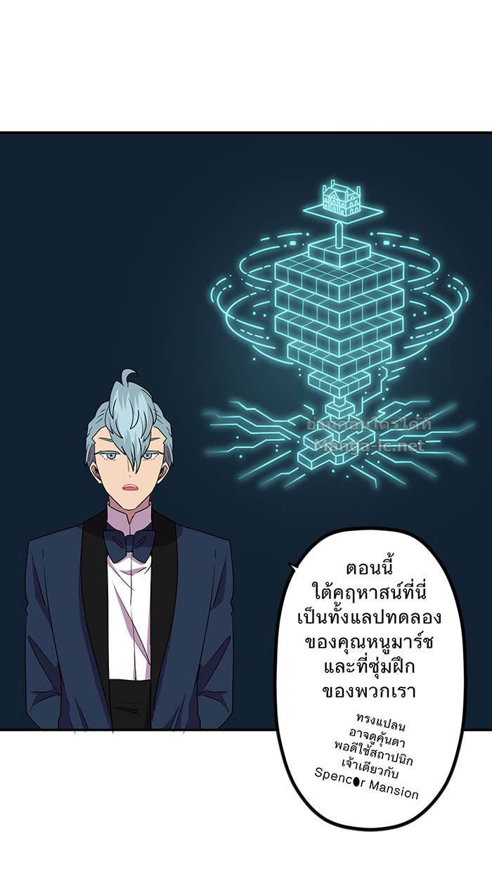 Doujin-Lc- อ่าน โดจิน มังฮวา เกาหลี ญี่ปุ่น จีน แปลไทย Take My Money รักนี้...มีเปย์ ตอนที่ 1 2 3 4 5 6 7 8 9 10 11 12 13 14 ฟรี ไม่มีโฆษณา อ่าน โดจิน Manhwa เกาหลี ญี่ปุ่น จีน เรามีครบ คัดมาให้เน้นๆ โดจิน 18+ รับประกันความฟินโดย Doujin Lc