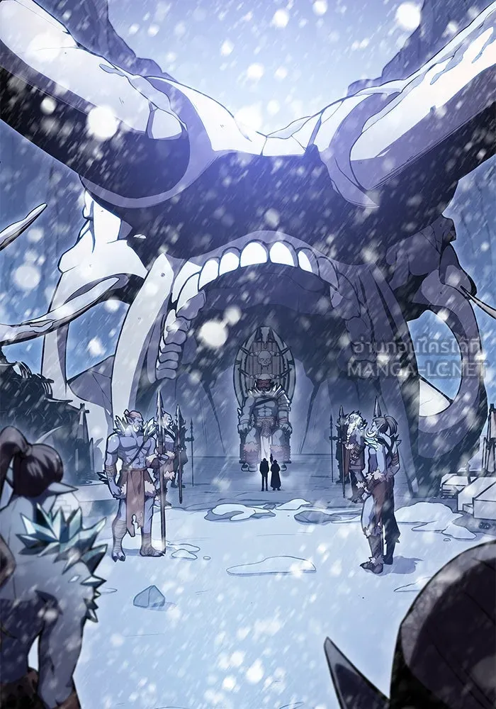 ผู้เล่นหน้าใหม่เลเวลแมกซ์ ตอนที่ 87 เผ่า 'ใบมีดน้ำแข็ง' รูปที่ 51