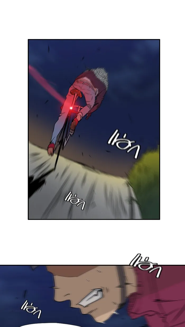 ปั่นสู้ฝันbrWind Breaker ตอนที่ 16 รูปที่ 31