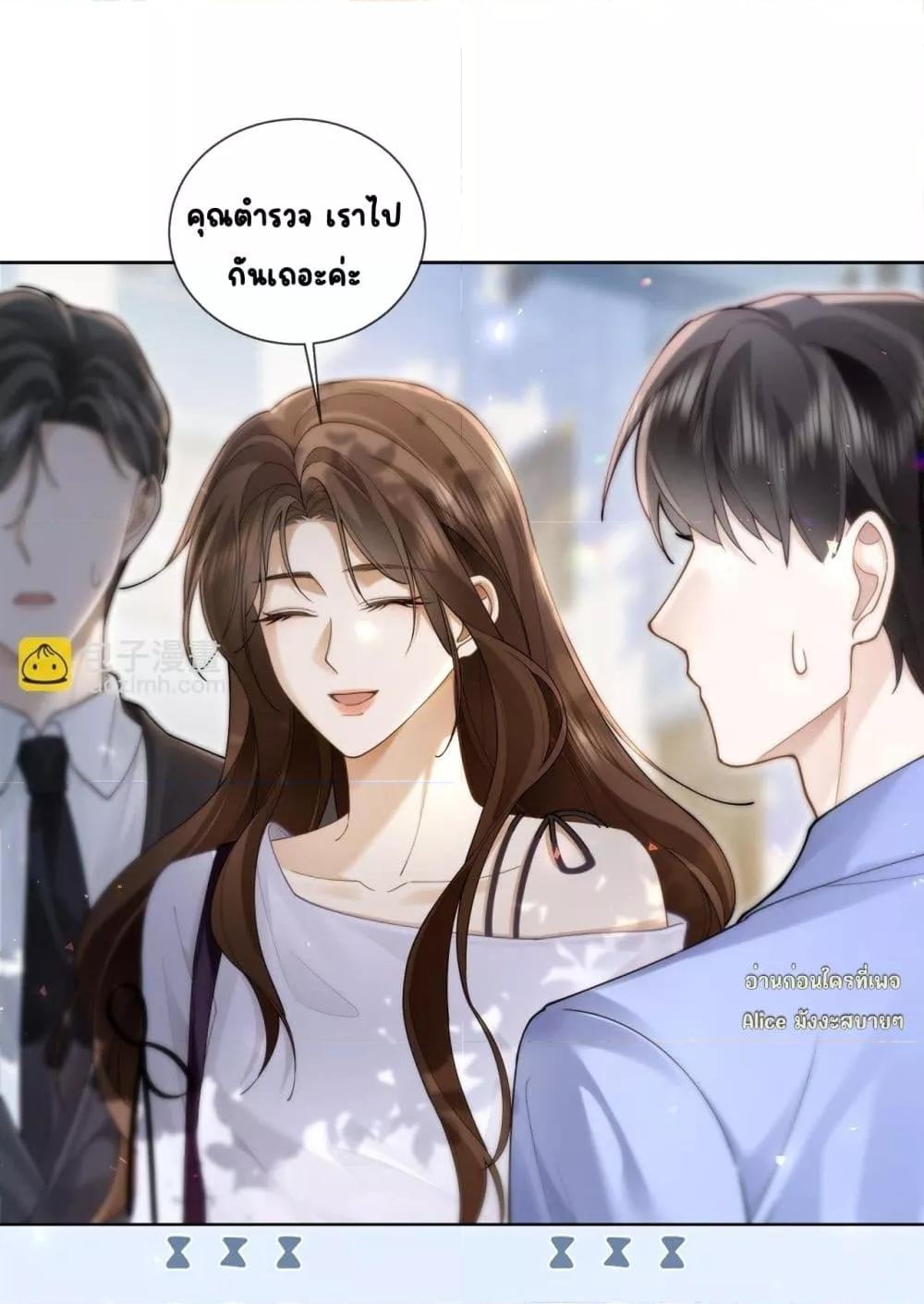 Manga-lc-com อ่านมังงะ อ่านการ์ตูน ออนไลน์ ฟรี Seduceher–กั ตอนที่ 1 2 3 4 5 6 7 8 9 10 11 12 13 14 ฟรี ไม่มีโฆษณา Manga-lc - อ่าน มังงะ อ่าน การ์ตูน ออนไลน์ อ่านมังงะ ฟรี
