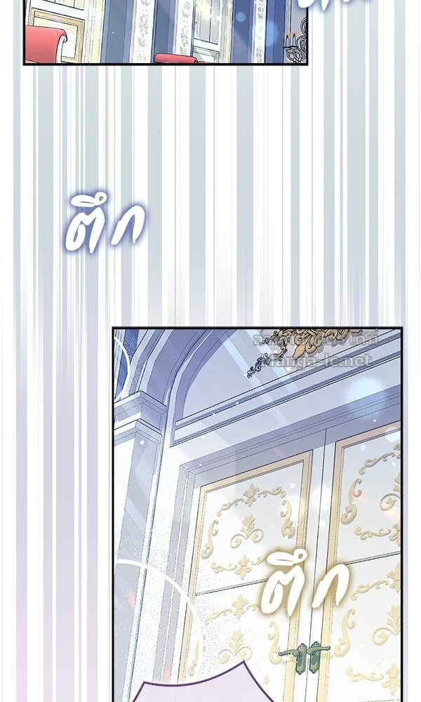 Doujin-Lc- อ่าน โดจิน มังฮวา เกาหลี ญี่ปุ่น จีน แปลไทย นางเอกนอกบท ตอนที่ 1 2 3 4 5 6 7 8 9 10 11 12 13 14 ฟรี ไม่มีโฆษณา อ่าน โดจิน Manhwa เกาหลี ญี่ปุ่น จีน เรามีครบ คัดมาให้เน้นๆ โดจิน 18+ รับประกันความฟินโดย Doujin Lc