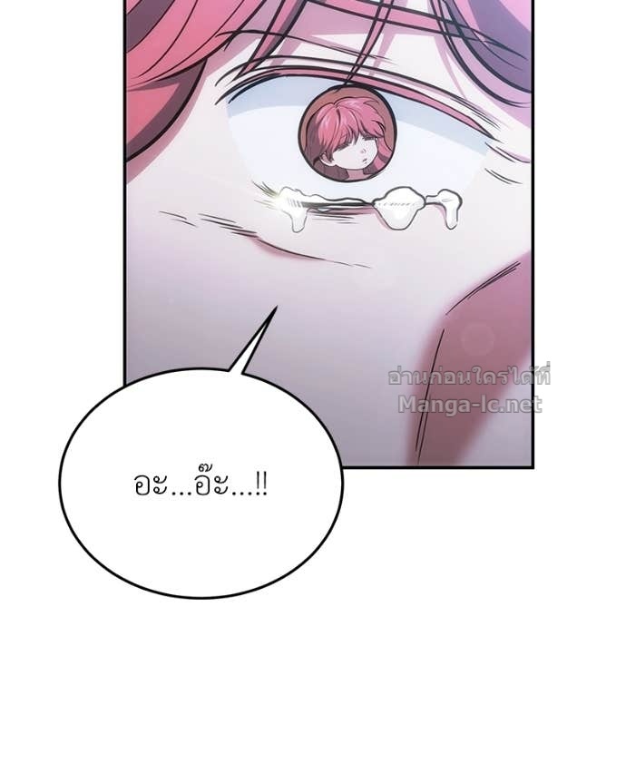 Doujin-Lc- อ่าน โดจิน มังฮวา เกาหลี ญี่ปุ่น จีน แปลไทย ฮีลเลอร์กำมะลอ ตอนที่ 1 2 3 4 5 6 7 8 9 10 11 12 13 14 ฟรี ไม่มีโฆษณา อ่าน โดจิน Manhwa เกาหลี ญี่ปุ่น จีน เรามีครบ คัดมาให้เน้นๆ โดจิน 18+ รับประกันความฟินโดย Doujin Lc