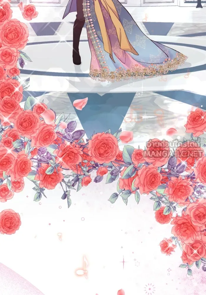 ไม่รักให้ตาย ตอนที่ 1 รูปที่ 21