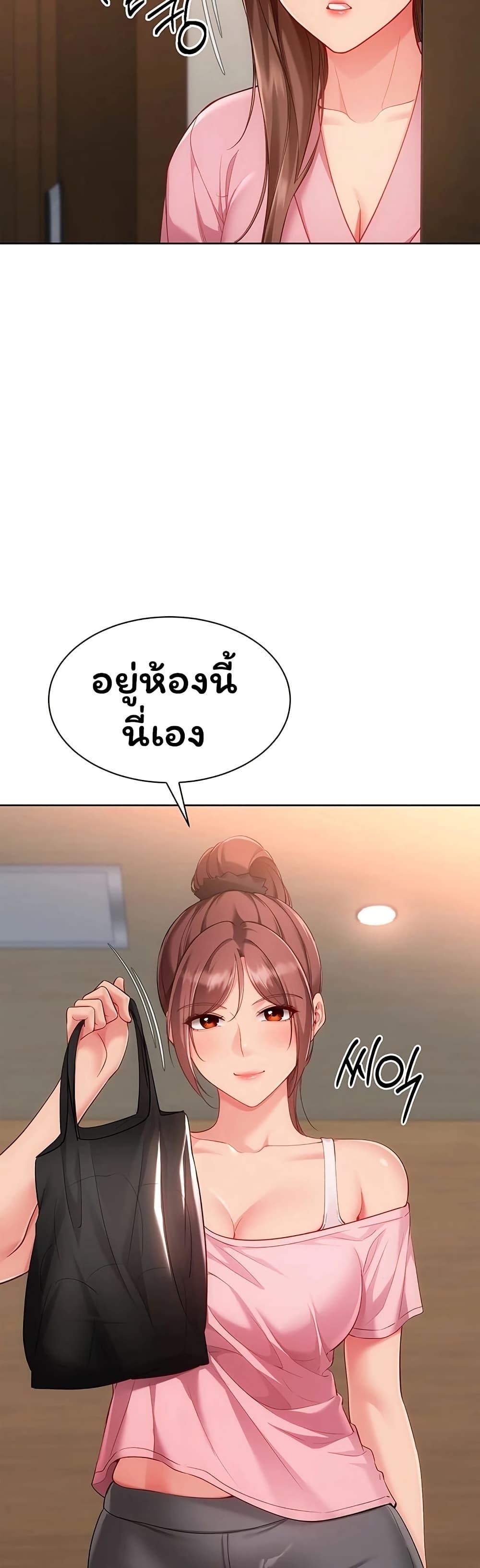 Doujin-Lc- อ่าน โดจิน มังฮวา เกาหลี ญี่ปุ่น จีน แปลไทย Set It! ตอนที่ 1 2 3 4 5 6 7 8 9 10 11 12 13 14 ฟรี ไม่มีโฆษณา อ่าน โดจิน Manhwa เกาหลี ญี่ปุ่น จีน เรามีครบ คัดมาให้เน้นๆ โดจิน 18+ รับประกันความฟินโดย  Doujin Lc