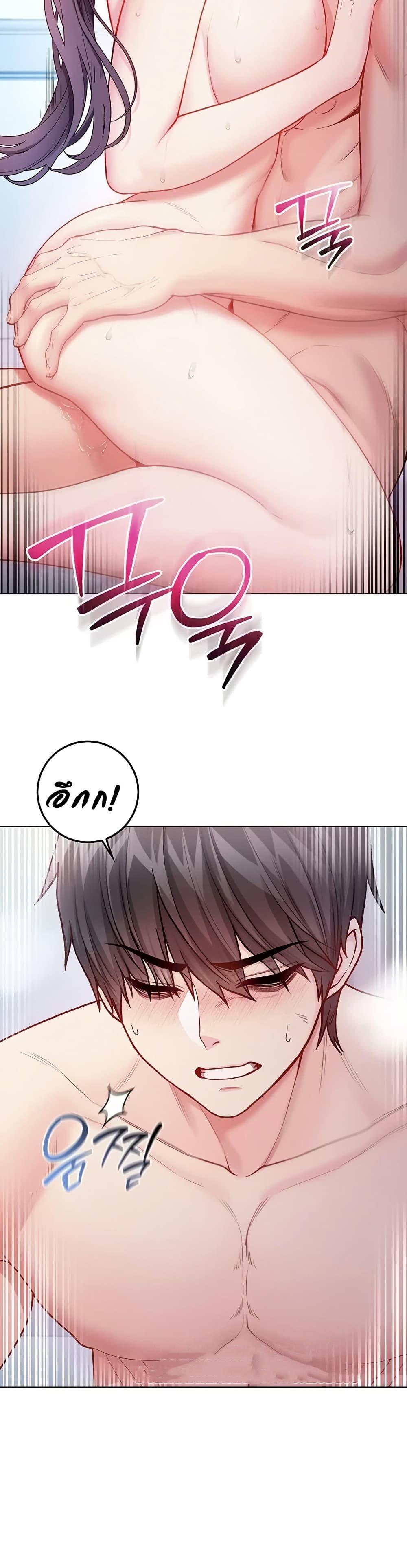 Doujin-Lc- อ่าน โดจิน มังฮวา เกาหลี ญี่ปุ่น จีน แปลไทย I Am a Vampire ตอนที่ 1 2 3 4 5 6 7 8 9 10 11 12 13 14 ฟรี ไม่มีโฆษณา อ่าน โดจิน Manhwa เกาหลี ญี่ปุ่น จีน เรามีครบ คัดมาให้เน้นๆ โดจิน 18+ รับประกันความฟินโดย  Doujin Lc