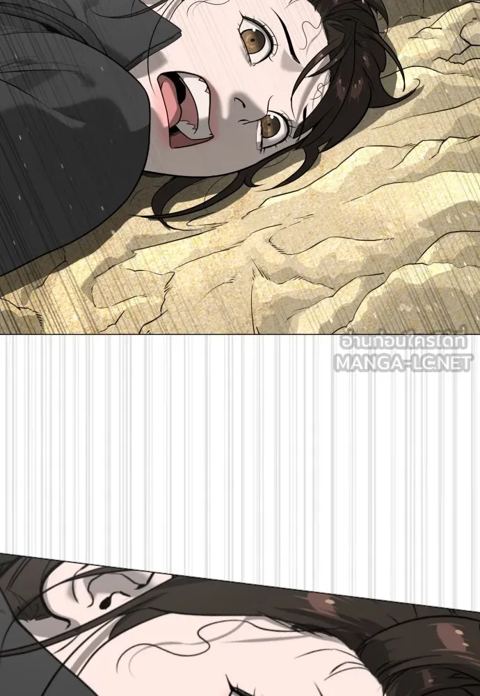 นักฆ่าย้อนวัย ตอนที่ 57 รูปที่ 210