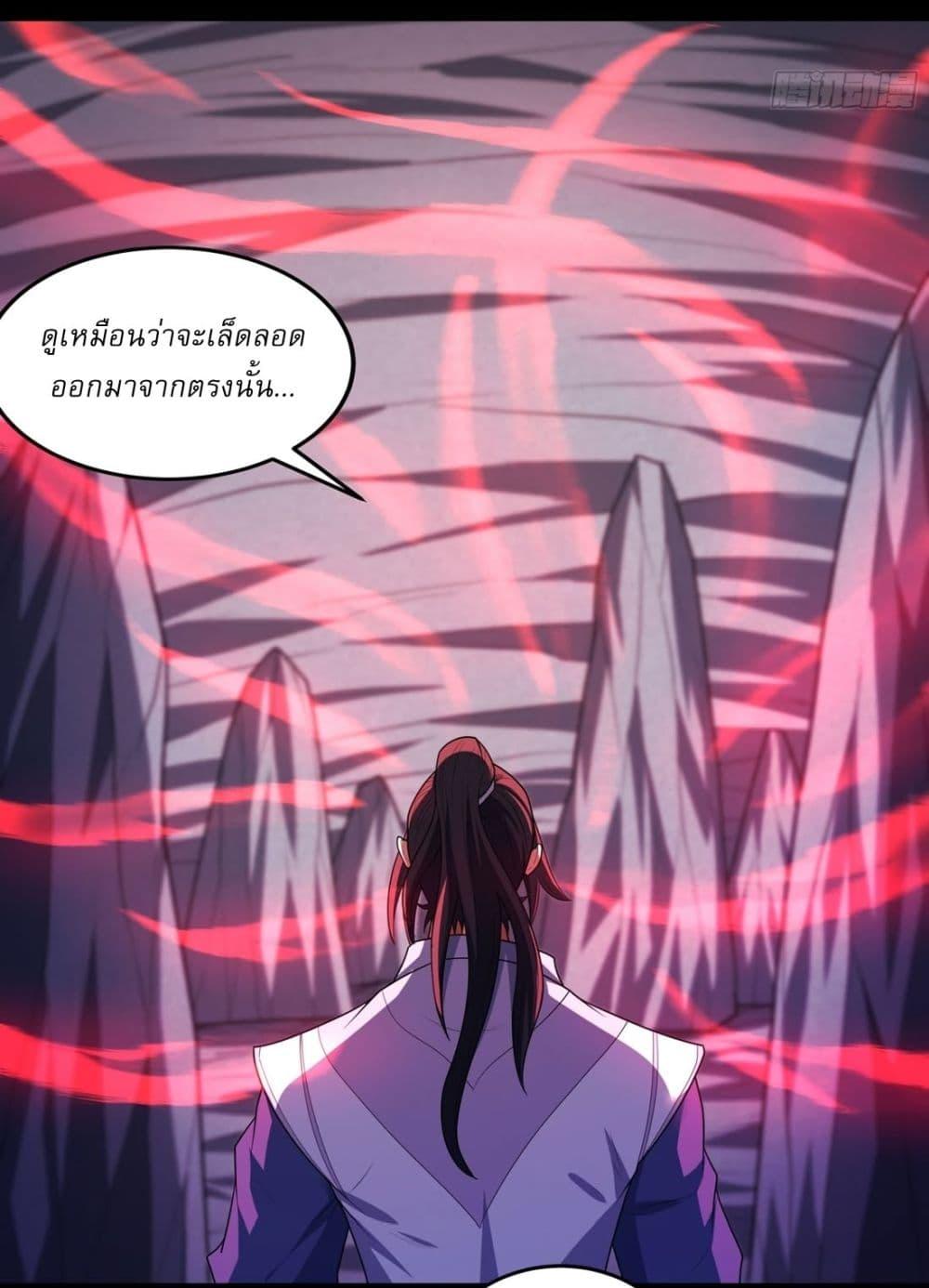 Manga-lc-com อ่านมังงะ อ่านการ์ตูน ออนไลน์ ฟรี God of Martial Arts ตอนที่ 1 2 3 4 5 6 7 8 9 10 11 12 13 14 ฟรี ไม่มีโฆษณา Manga-lc - อ่าน มังงะ อ่าน การ์ตูน ออนไลน์ อ่านมังงะ ฟรี