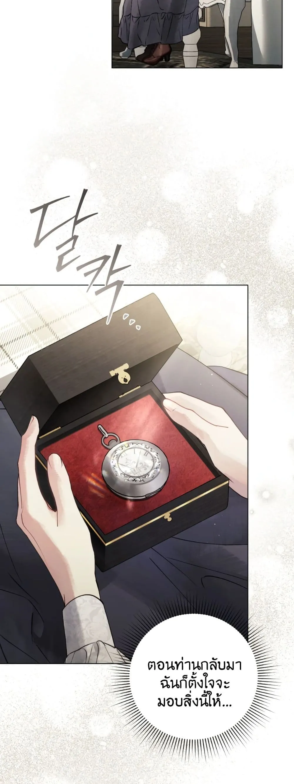 Manga-lc-com อ่านมังงะ อ่านการ์ตูน ออนไลน์ ฟรี A Wicked Husband ตอนที่ 1 2 3 4 5 6 7 8 9 10 11 12 13 14 ฟรี ไม่มีโฆษณา Manga-lc - อ่าน มังงะ อ่าน การ์ตูน ออนไลน์ อ่านมังงะ ฟรี